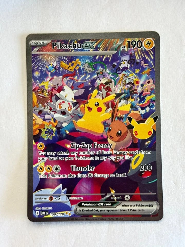 Pikachu ex - 150/128 - ME: 30th Celebration
