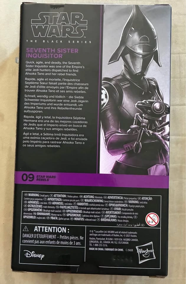 Star Wars The Black Series Seventh Sister Inquisitor - photo 2