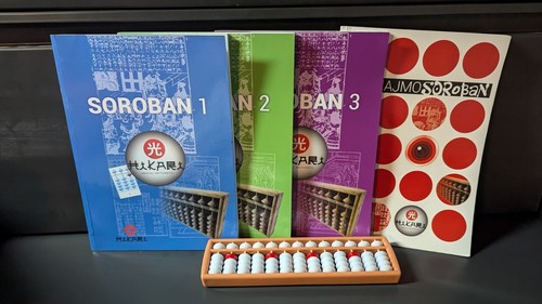 Mathematics Ed. Children Book Lot of 4 Chinese Version