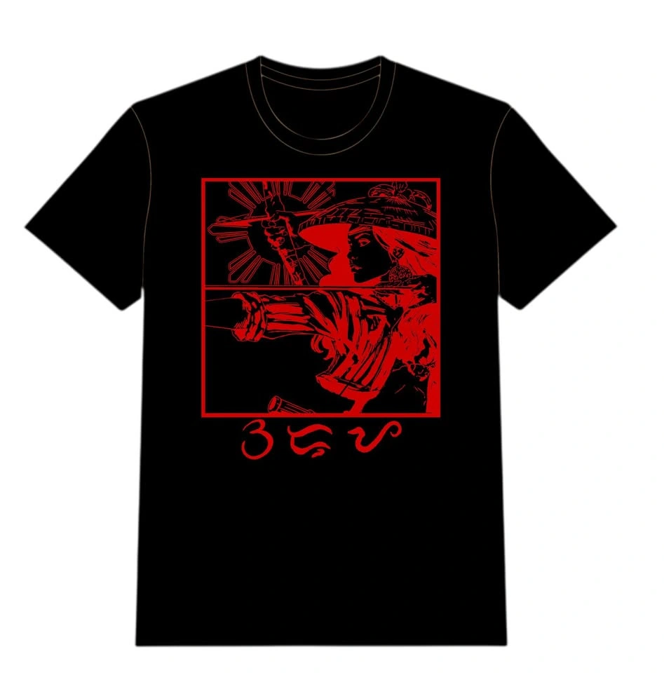 Filipino Apparel - Amazonian
