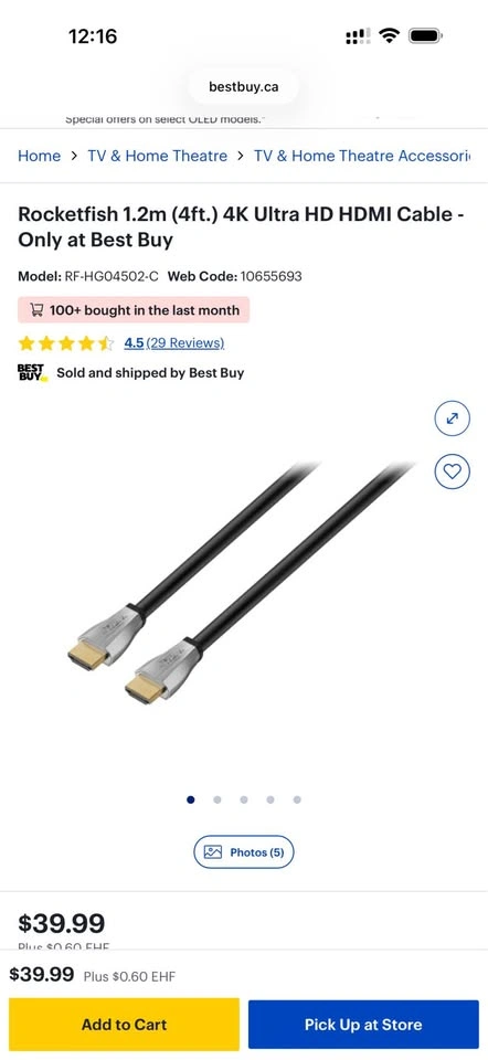 HDMI Cable (4 ft) - photo 3