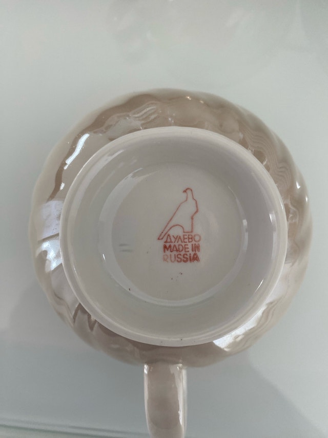Dulevo Tea Set - photo 4