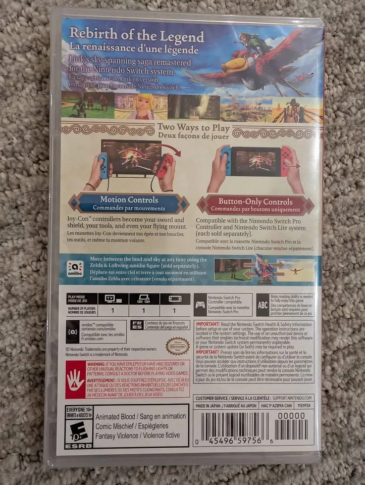 The Legend of Zelda: Skyward Sword HD - Nintendo Switch image indicator(2)