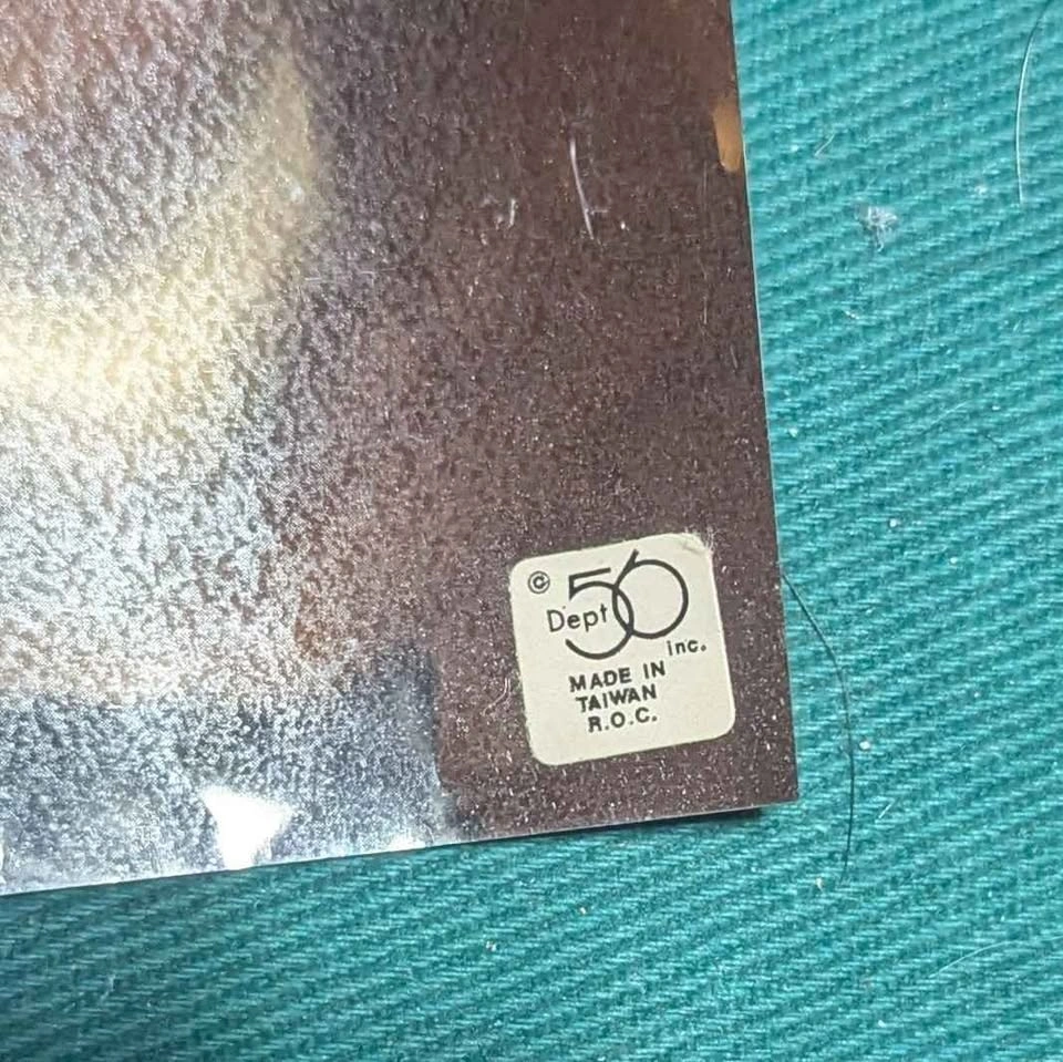 Department 56 - Village Mylar Skating Pond - photo 3