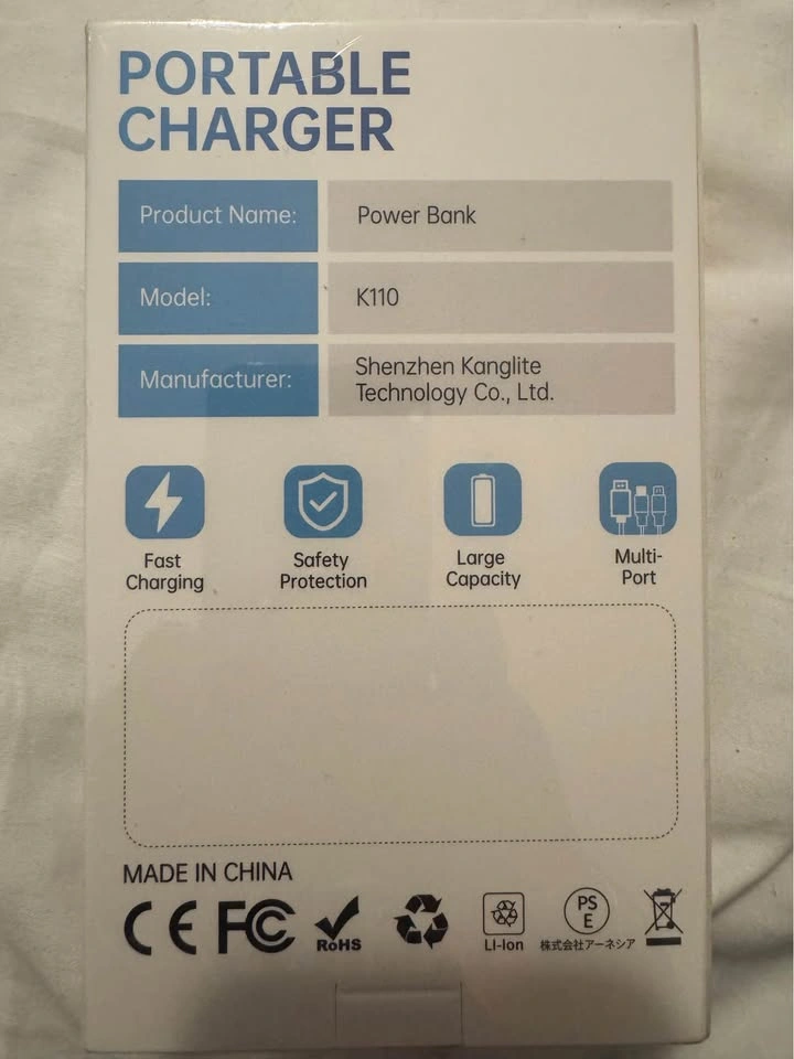 BNIB Power Bank - photo 2