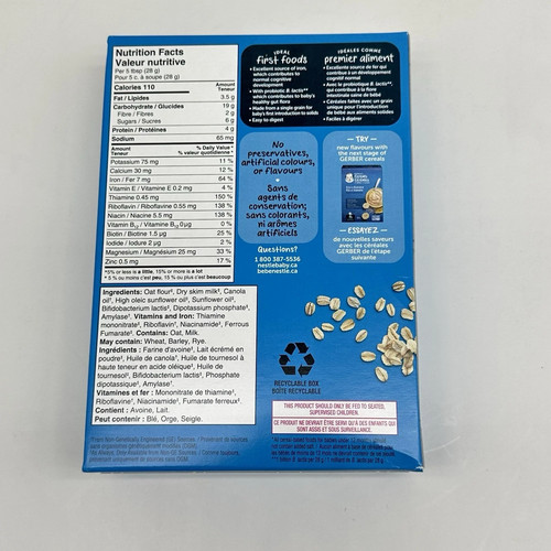 Nestlé Gerber Oat Baby Cereal - 4 Pack (February 2027 Expiration - photo 4