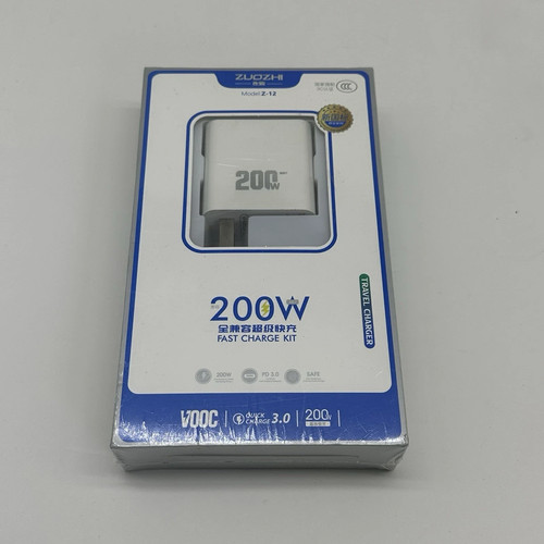 NEW-200W Fast Charging Travel Charger