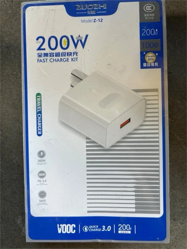 NEW-200W Fast Charging Travel Charger - photo 2