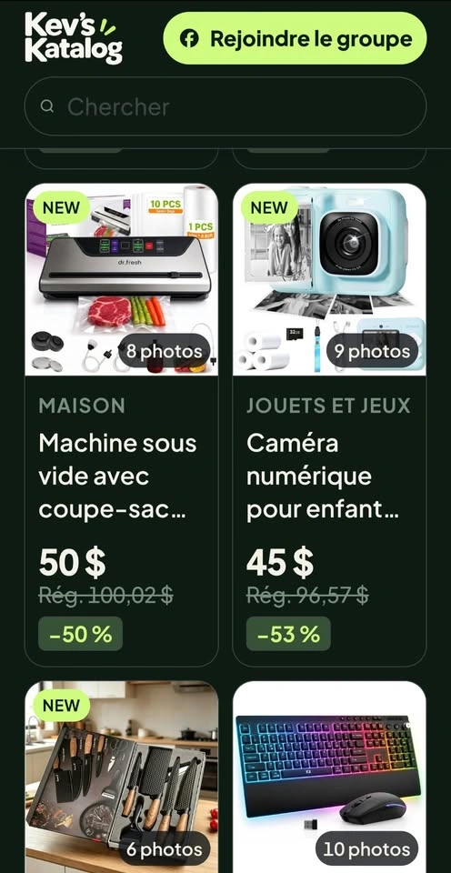 New items at great deals - photo 4