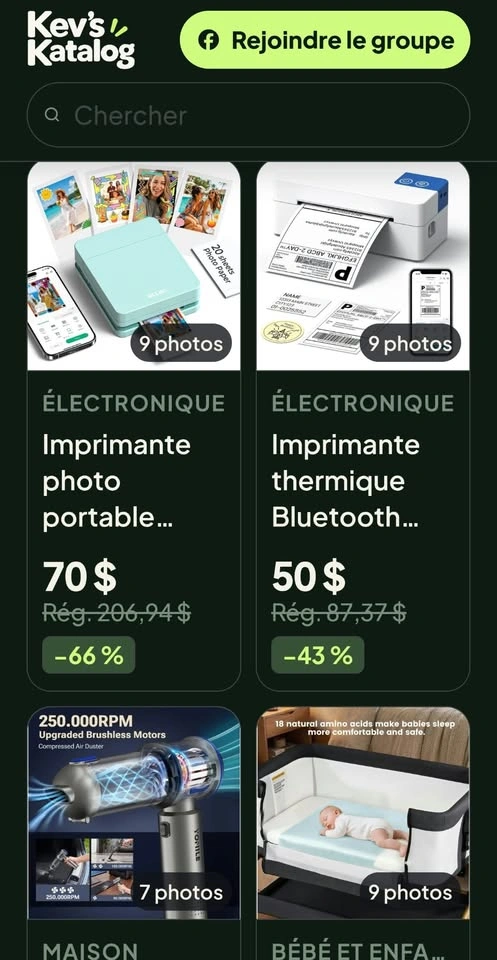 New items at great deals - photo 5