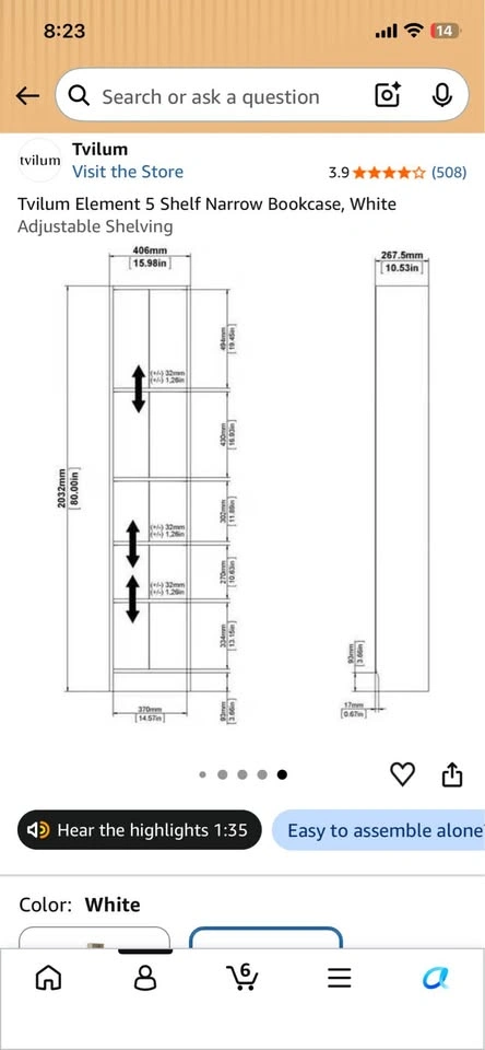 White adjustable vertical cube shelf - photo 5