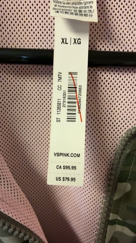 PINK Victoria's Secret Green Camo Quarter Zip Cropped Windbreake - photo 5