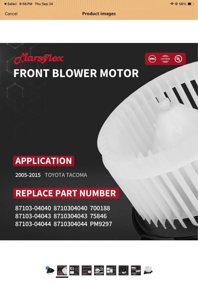 Front Blower Motor 700188 - photo 2