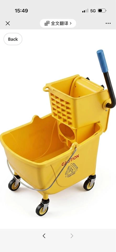 Mop Bucket Set with Side Press Wringer, Commercial Mop Bucket on