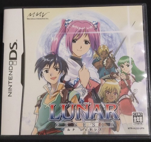 Authentic Lunar Genesis Dragon Song Nintendo DS Game CIB