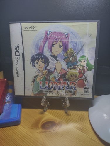 Authentic Lunar Genesis Dragon Song Nintendo DS Game CIB - photo 2