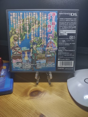 Authentic Lunar Genesis Dragon Song Nintendo DS Game CIB - photo 3