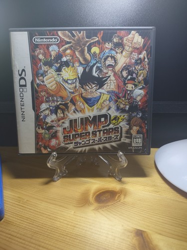Jump Super Stars Nintendo DS Game CIB W MANUAL TESTED Japanese