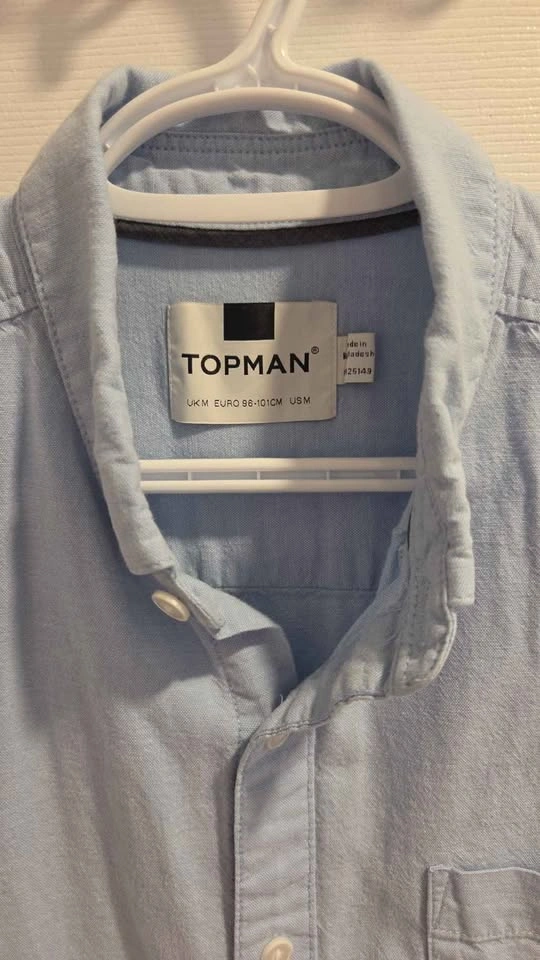 Topman Men's Short Sleeve Button Down Shirt Size S/M - photo 2