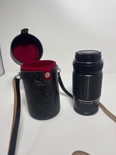 Mint-SMC Pentax-M 200mm f/4 Telephoto Prime Lens K Mount