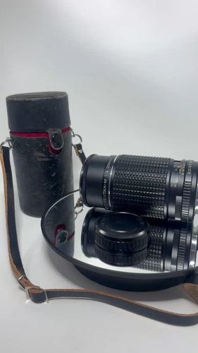 Mint-SMC Pentax-M 200mm f/4 Telephoto Prime Lens K Mount - photo 2