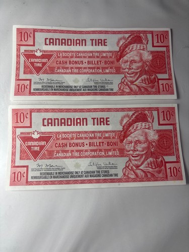 2012 Canadian Tire Money Consecutive Serial Numbers