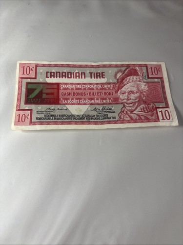1996 Canadian Tire Money 10 Cent 75th Anniversary Note