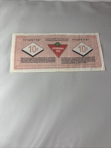 1996 Canadian Tire Money 10 Cent 75th Anniversary Note - photo 2