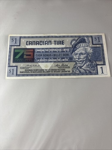 Canadian Tire Money One Dollar Anniversary 1996