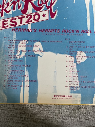 Herman's Hermits - Rock'n Roll Best 20 Japan LP w/ Obi - photo 3
