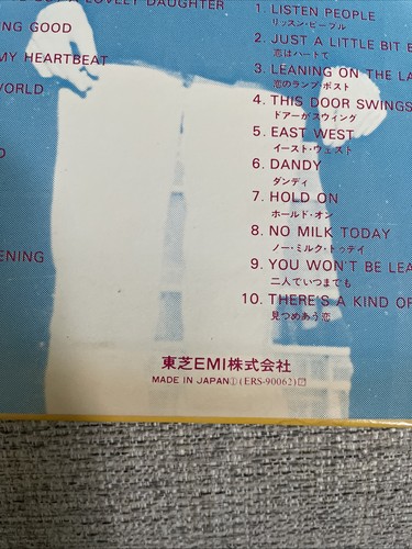 Herman's Hermits - Rock'n Roll Best 20 Japan LP w/ Obi - photo 4