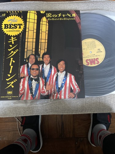 The Best of the Kingtones NEAR-MINT vinyl Japan LP