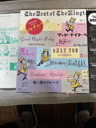 The Best of the Kingtones NEAR-MINT vinyl Japan LP - photo 3