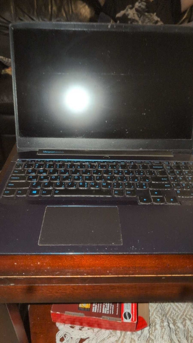 Lenovo Ideapad Gaming