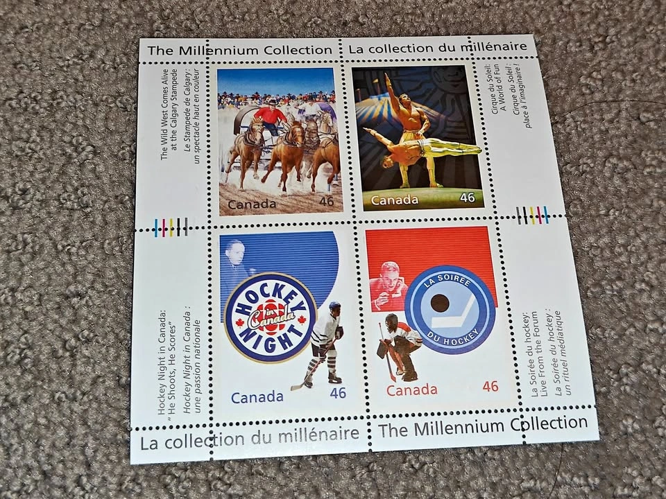 Canada Stamp #1819 - 1999 Canadian Entertainment Millennium
