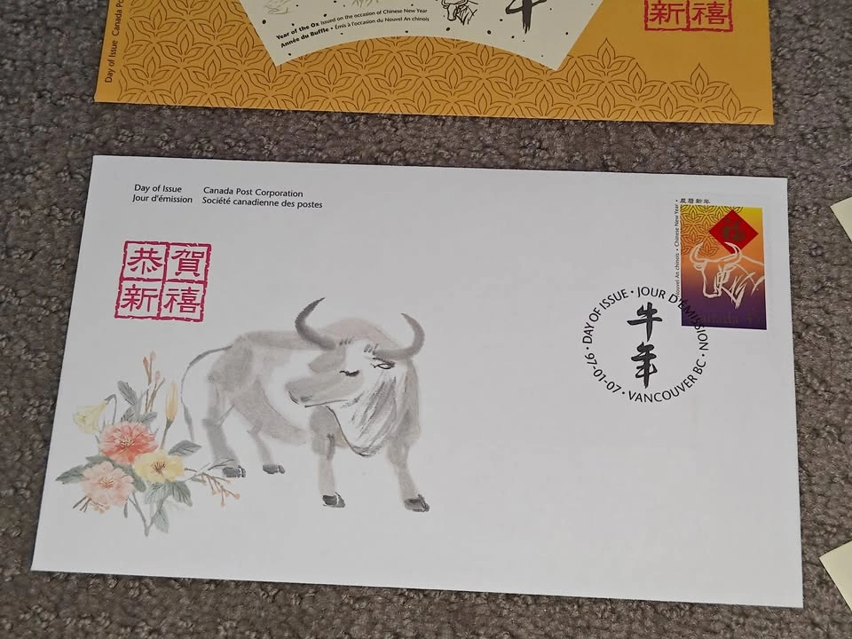 FDC - 1997 Canada Post Lunar Year of Ox First Day Cover Stamp - photo 3