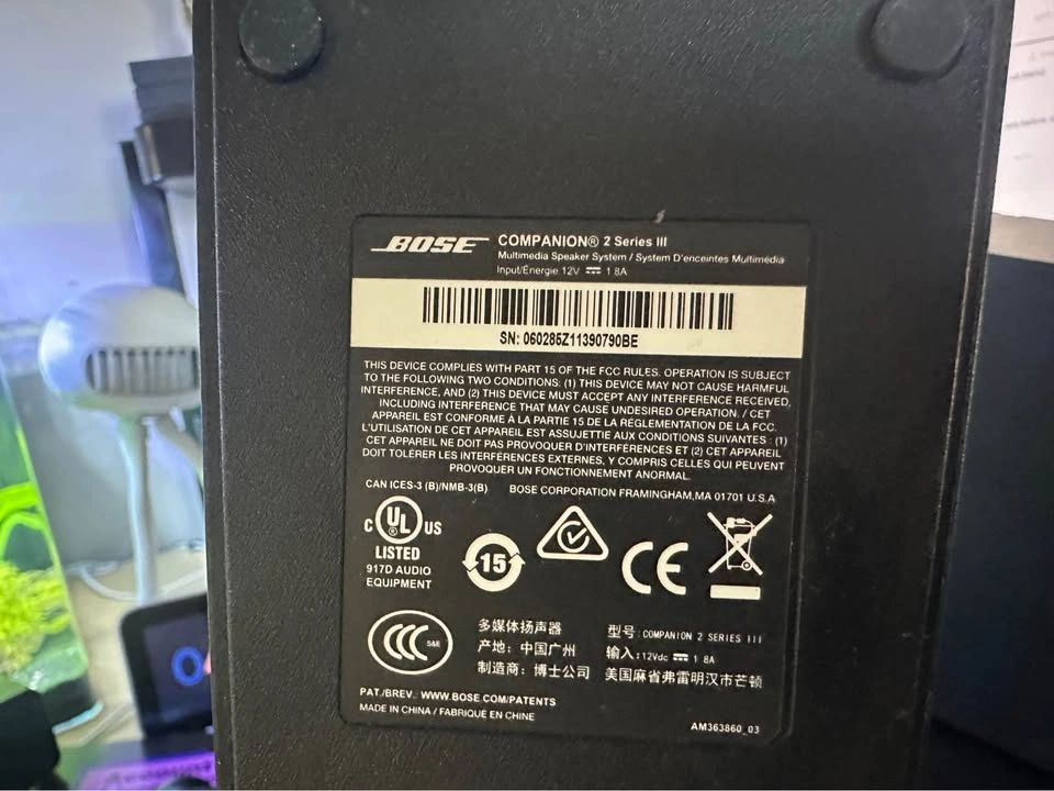 Bose Companion 2 Series III Multimedia Speakers - photo 2
