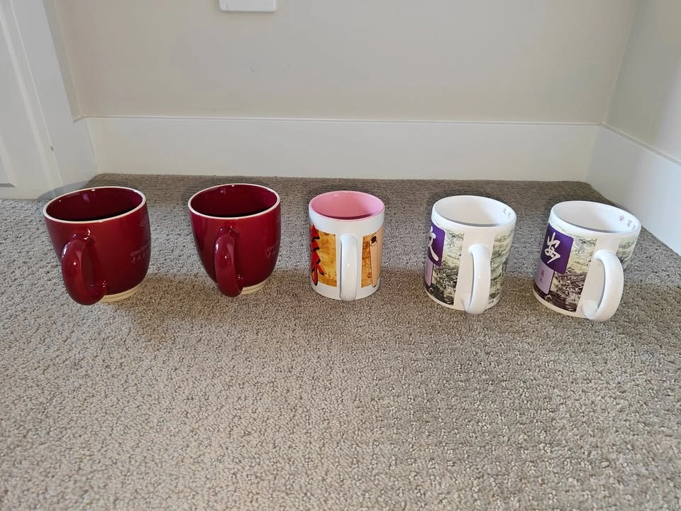 5 Coffee / Tea / Kitchen Cups / Mugs / Glasses - Chinese Theme - photo 4