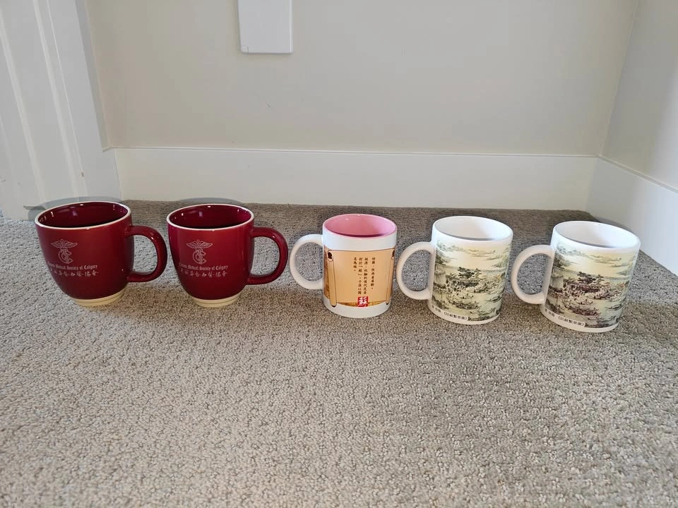 5 Coffee / Tea / Kitchen Cups / Mugs / Glasses - Chinese Theme - photo 5