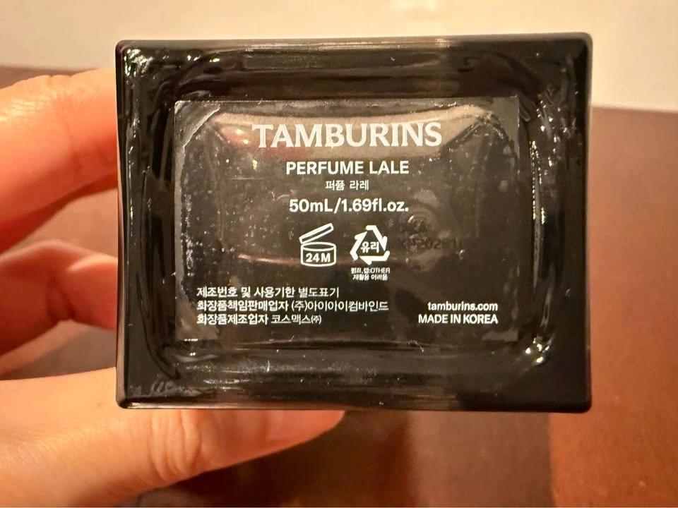 Tamburins Lale Perfume 50ml | Trendy Korean Niche Scent - photo 5