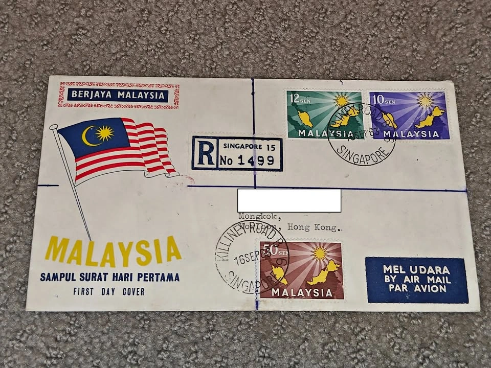 FDC Vintage 1963 Malaysia Day First Day Cover – Postmark