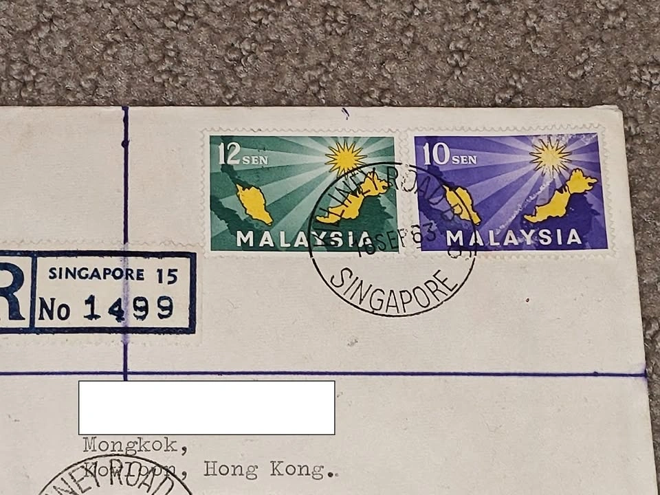 FDC Vintage 1963 Malaysia Day First Day Cover – Postmark - photo 2