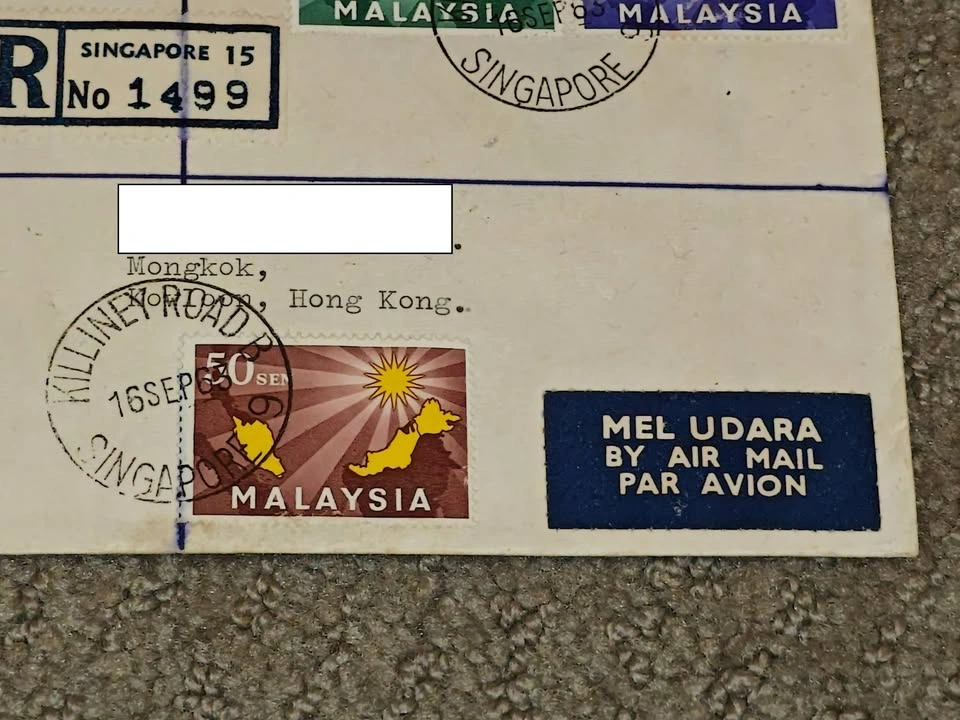 FDC Vintage 1963 Malaysia Day First Day Cover – Postmark - photo 3