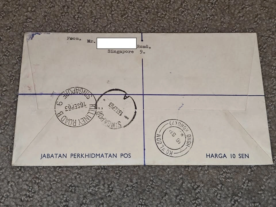 FDC Vintage 1963 Malaysia Day First Day Cover – Postmark - photo 5