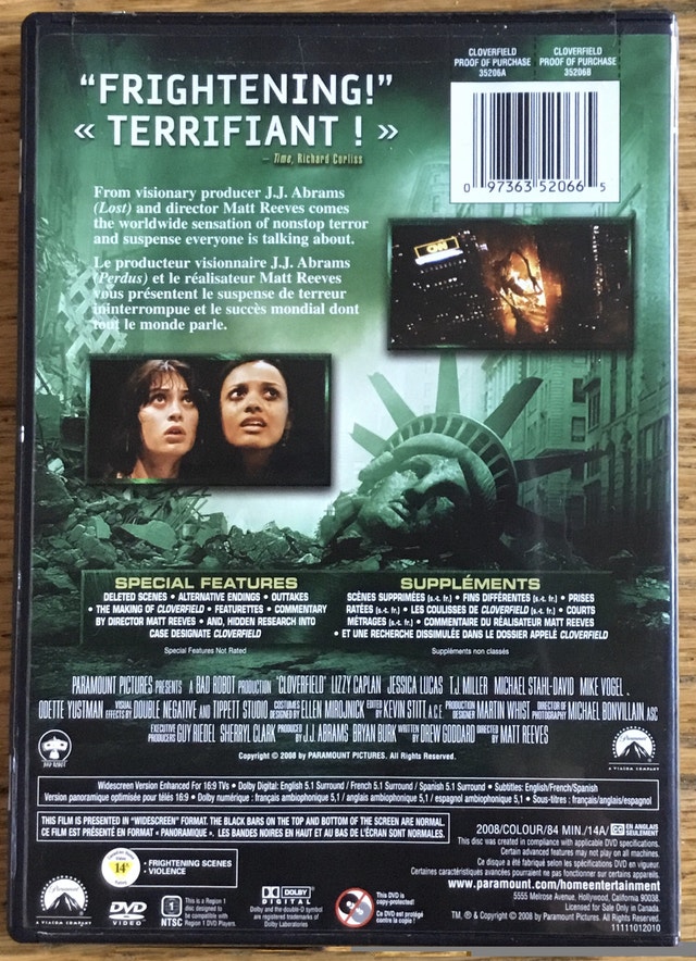 cloverfield - photo 2
