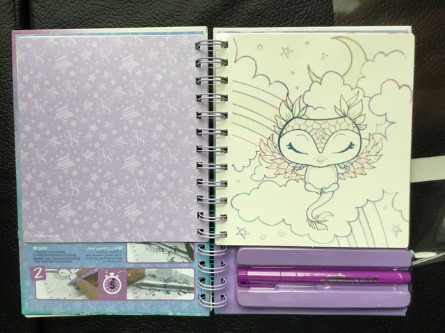 nebulous stars foil art book - photo 2