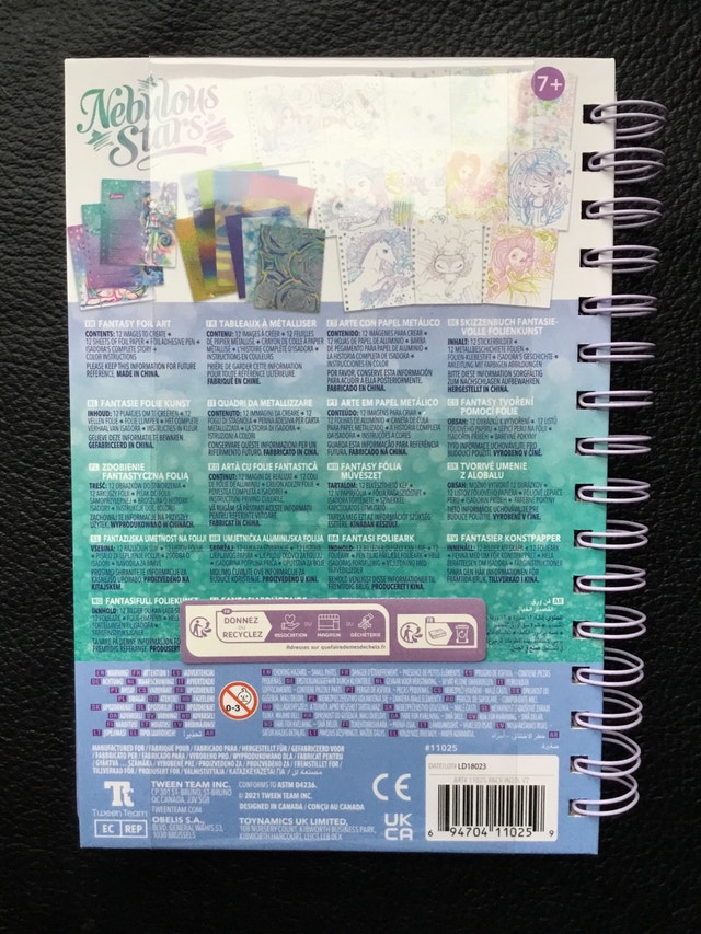 nebulous stars foil art book - photo 4