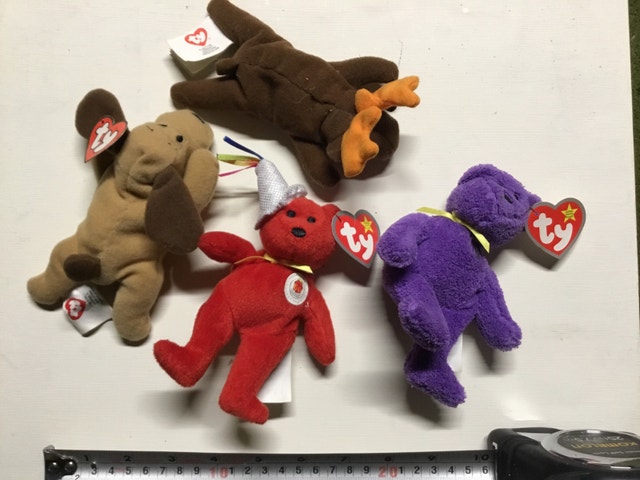 small Ty beanie babies
