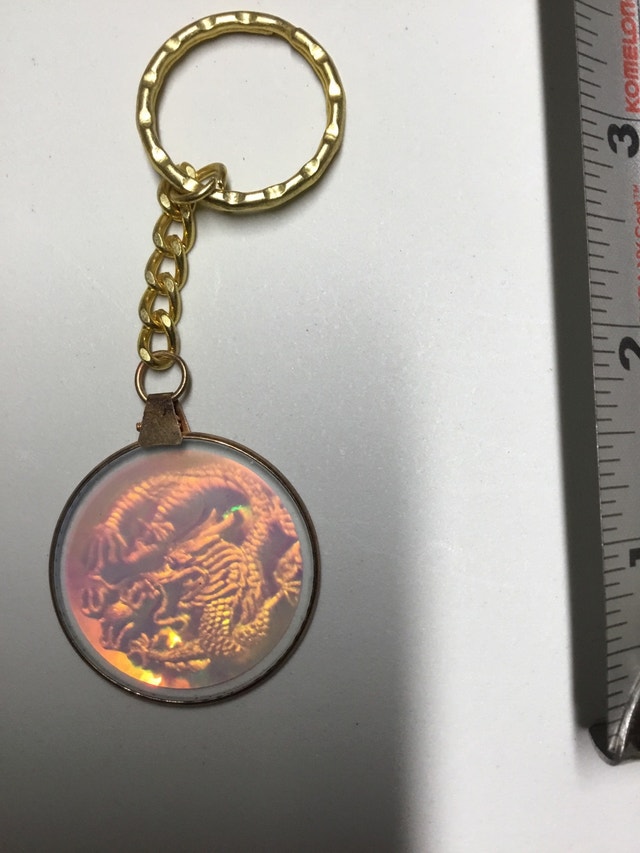 dragon hologram keychain - photo 2