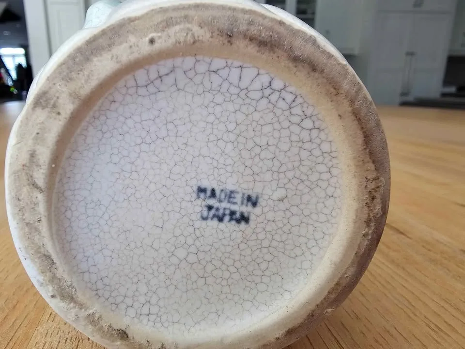 Mid Century Modern Vase - Japan - photo 4